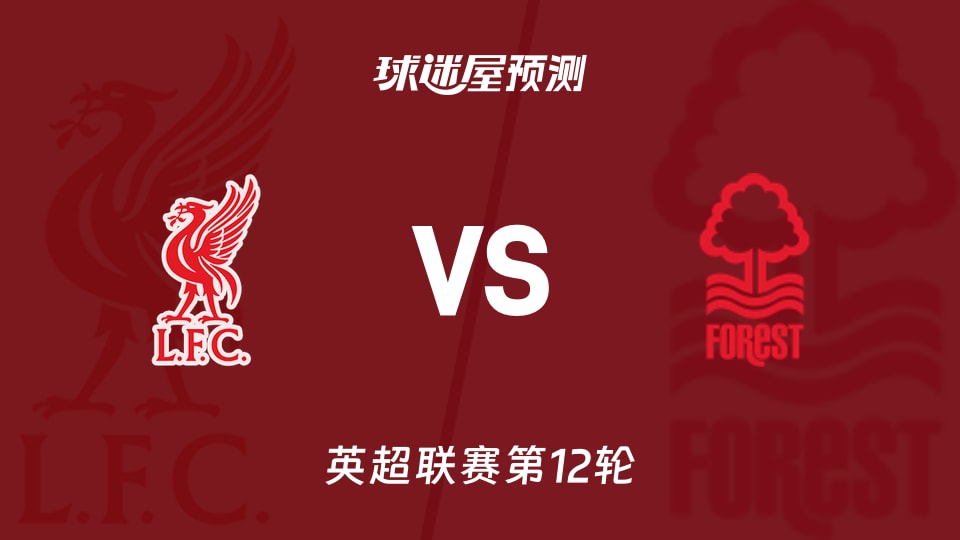 篮球勇士旧将发声力挺前队友